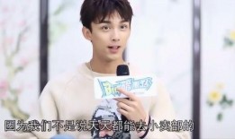 爆料吴磊最新消息视频,揭秘爆料视频背后的精彩瞬间