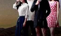 在线观看星光灿烂,在线观影盛宴，尽享视听盛宴