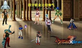 宿伞联动周边最新爆料,神秘元素揭晓，惊喜不断来袭！