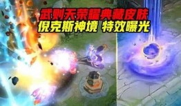 人鱼典藏爆料视频完整版,揭秘神秘水下世界