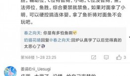 官方爆料情人节视频,情人节甜蜜瞬间，浪漫视频曝光！