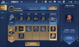 最新赛季的爆料是什么,球星动向与赛事前瞻